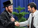 Rabbi Friedman and President Ahmadinejad