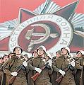 The Red Army