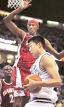 Chinese basketballer